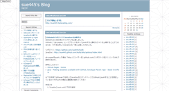 Desktop Screenshot of blog.sue445.net