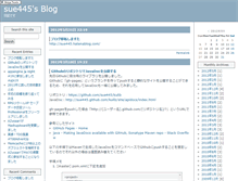 Tablet Screenshot of blog.sue445.net
